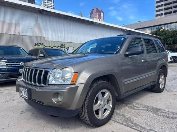 JEEP GRAND CHEROKEE 2005 1J8HS58N25C677415 image